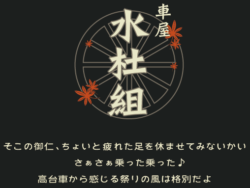 ԉumgv